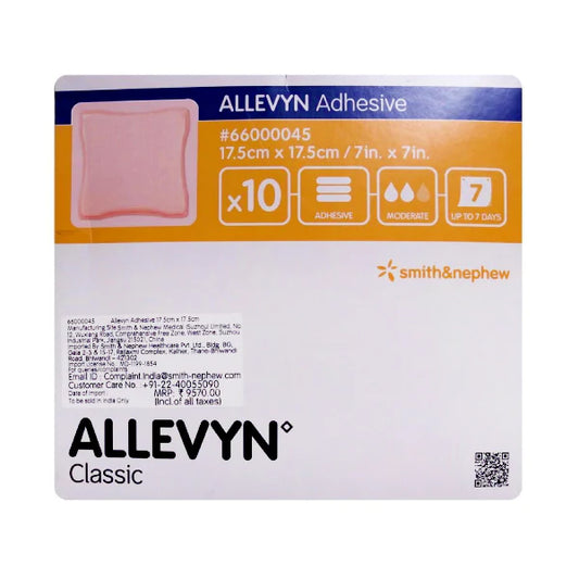 Allevyn Adhesive 17.5 cm x 17.5 cm